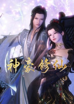 巴黎危机