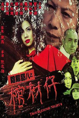 无负今日