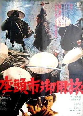 爱我否则离开我