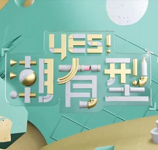 巴士站